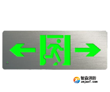 海灣HW-BZ-ACJ(ED1IL/R)-XN440消防應急疏散標志燈具(小型)